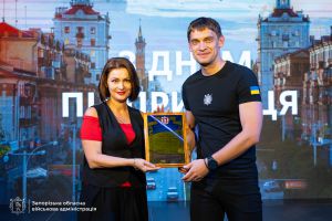У Запоріжжі нагородили тих, хто розвиває регіон попри війну